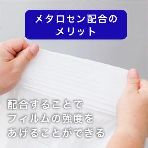 ゴミ袋 白半透明 普通 30L 15枚入×1パ...の詳細画像4