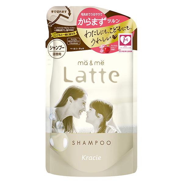 ma＆me Latte（マー＆ミー ラッテ） シャンプー アップル＆ピオニー の香り 詰め替え 36...