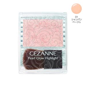 CEZANNE（セザンヌ） パールグロウハイライト 01 セザンヌ化粧品