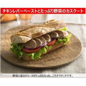 アヲハタ 塗るテリーヌ 国産チキンレバー 73...の詳細画像3