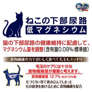 銀のスプーン 贅沢3種の素材仕立て 毛玉ケア ...の詳細画像4