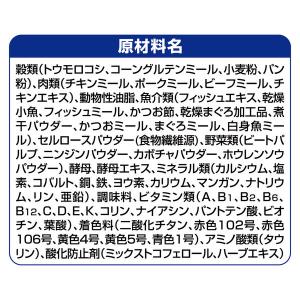 銀のスプーン 贅沢3種の素材仕立て 毛玉ケア ...の詳細画像5