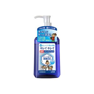 ライオン キレイキレイ 薬用手指の消毒ジェル 本体 230mL　1本