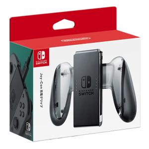任天堂 Nintendo Switch専用 Joy-Con充電グリップ
