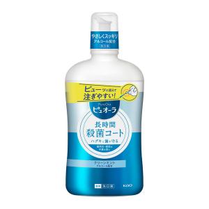 薬用ピュオーラ 洗口液 クリーンミント 850mL 花王 マウスウォッシュ 長時間殺菌コート ネバつ...