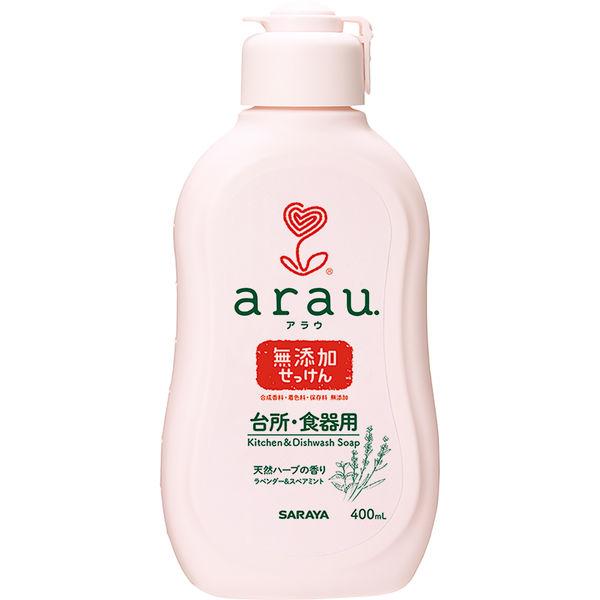 arau.（アラウ.） 台所・食器用せっけん 天然ハーブの香り 本体 400mL 1個 サラヤ