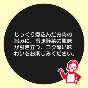 日清製粉ウェルナ マ・マー あえるだけパスタソ...の詳細画像2