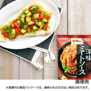 日清製粉ウェルナ マ・マー あえるだけパスタソ...の詳細画像3