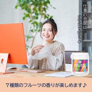 ロッテ キシリトールガム 7種アソートボトル 1個の詳細画像5