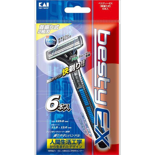 ベスティーEX 首振り 6本入 1個 貝印