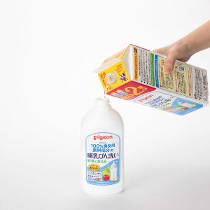 ピジョン 哺乳びん洗い 詰め替え 2回分 1.4Lの詳細画像2