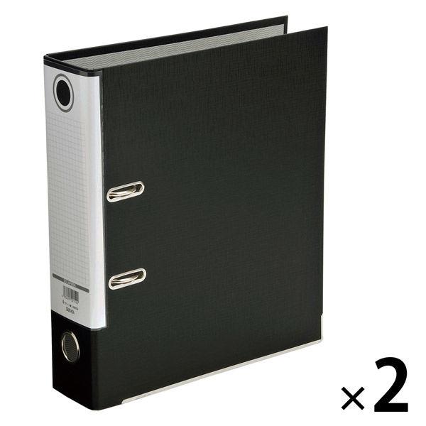 ハピラ レバー式アーチファイル A4タテ 背幅80mm ブラック SGLAF8BK 2冊