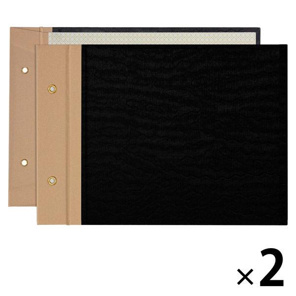 プラス とじ込表紙 A5ヨコ 158×220mm 2穴 FL-010TU 79227 2組