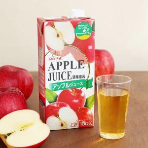 【紙パック】果汁100% 濃縮還元 アップルジュース 1L 1箱（6本入）