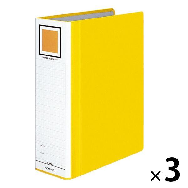 コクヨ（KOKUYO） チューブファイル エコツインR A4タテ 2穴 とじ厚80mm 黄（イエロー...