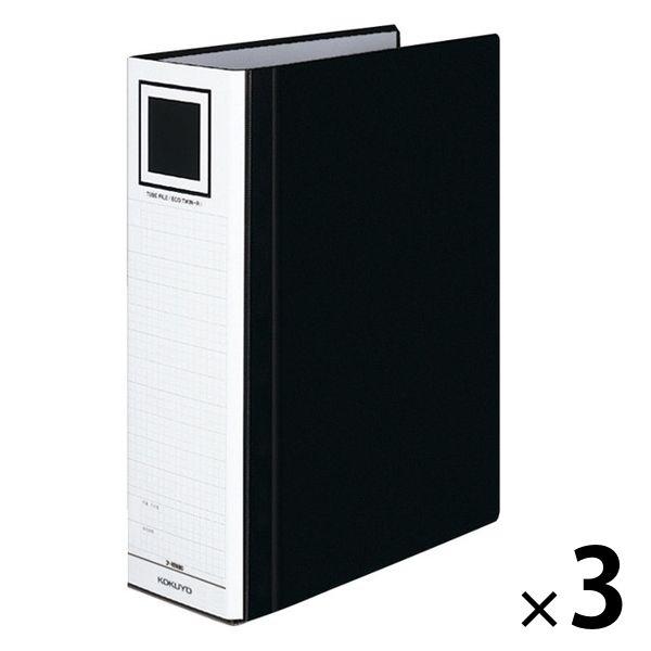 コクヨ（KOKUYO） チューブファイル エコツインR A4タテ 2穴 とじ厚80mm 黒（ブラック...
