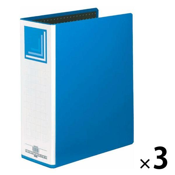 ハピラ 片開きパイプ式ファイル A4タテ とじ厚80mm ブルー SG03543 3冊