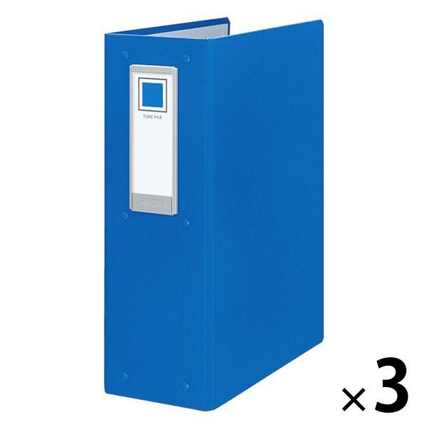 コクヨ（KOKUYO） チューブファイルロングボディ A4タテ 2穴 とじ厚80mm 青（ブルー） ...