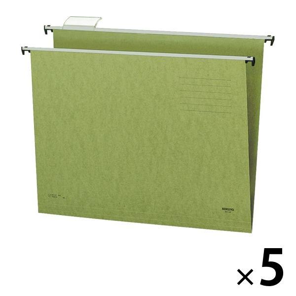 コクヨ ハンギングフォルダー B4 ハンガーホルダー B4-HFN 5枚