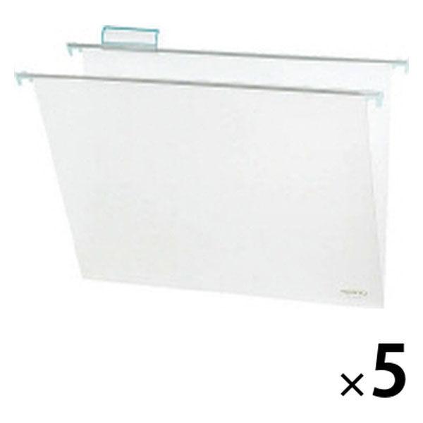 コクヨ ハンギングフォルダーPP A4 ハンガーホルダー A4-HFP 5冊