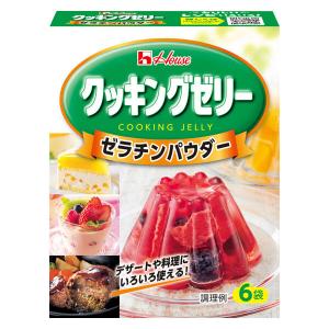 製菓材料 クッキングゼリー 30g ハウス食品 1個 ゼラチンパウダー　手作りデザート