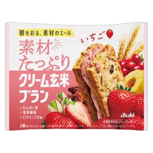 素材たっぷり クリーム玄米ブラン いちご　1袋（2個入）