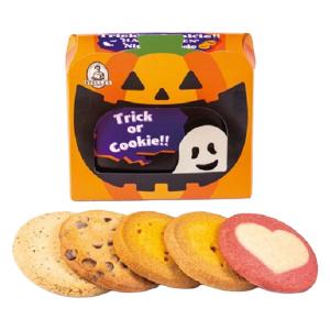 ステラおばさんのクッキー　ハロウィンナイトパンプキン ５枚 1個 洋菓子 クッキー ビスケット 手土産 ギフト