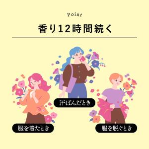 ハミングフレア アールグレイ&ピーチ 本体 5...の詳細画像2