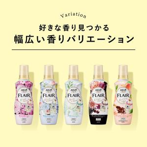ハミングフレア アールグレイ&ピーチ 本体 5...の詳細画像4