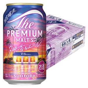 数量限定 ビール ザ・プレミアム・モルツ ジャ...の詳細画像1