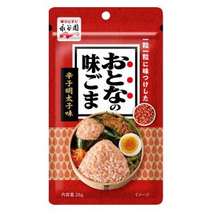 永谷園　おとなの味ごま　辛子明太子味　1袋（26g）　まぜこみ用ふりかけ