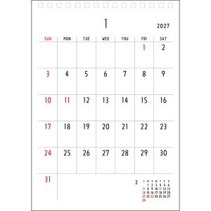 グリーティングライフ 【2027年版】卓上カレ...の詳細画像1