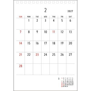 グリーティングライフ 【2027年版】卓上カレ...の詳細画像2