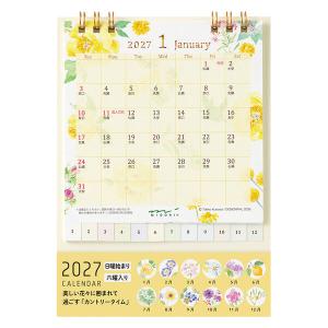 デザインフィル 【2027年版】カレンダー リング S カントリータイム 花柄 日曜始まり 31407006 1冊