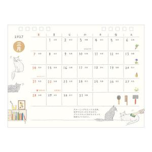 デザインフィル 【2027年版】カレンダー リ...の詳細画像3