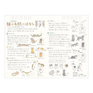 デザインフィル 【2027年版】カレンダー リ...の詳細画像4