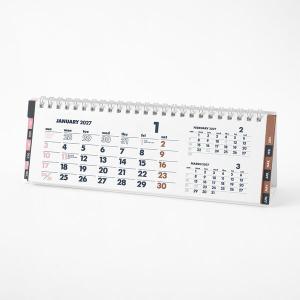 デザインフィル 【2027年版】イノベーター ...の詳細画像2