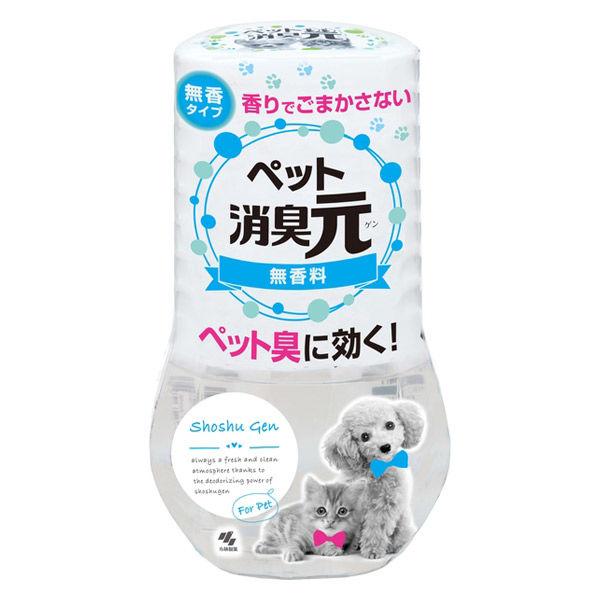 ペット 消臭元 無香料 400ml 1個 小林製薬 犬 猫 小動物 置き型消臭剤 ペットトイレの臭い...