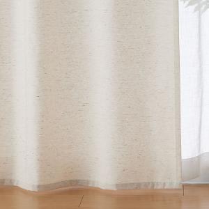 【SALE】 無印良品 ポリエステル綿混ネップノンプリーツカーテン 幅100×丈105cm用 アイボ...