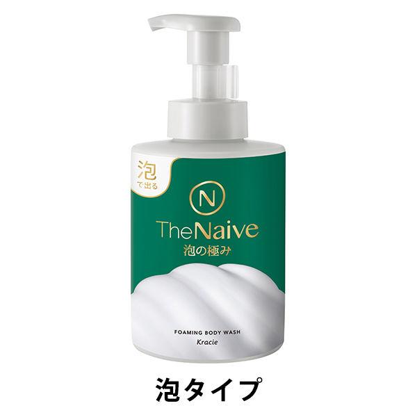 The Naive ボディソープ　ポンプ 540ml クラシエ【泡タイプ】