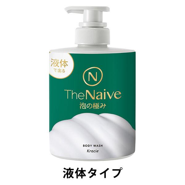 The Naive ボディソープ ポンプ 500ml クラシエ【液体タイプ】