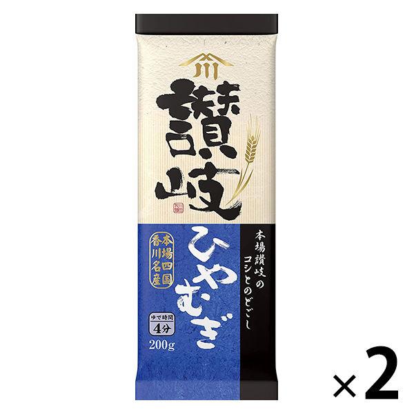 川田製麺 讃岐（さぬき）ひやむぎ 200g 1セット（2個） 日清製粉ウェルナ