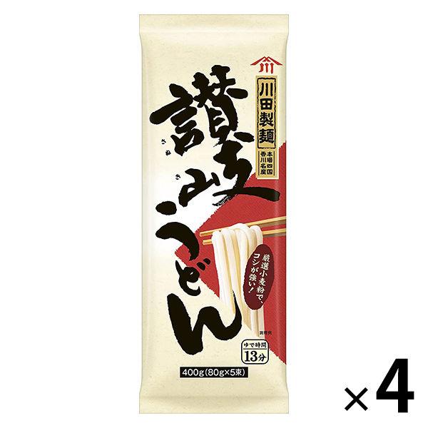 （セール）川田製麺 讃岐（さぬき）うどん 400g（80g×5束） 1セット（4個） 日清製粉ウェル...