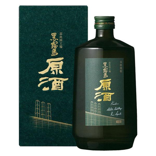 霧島酒造 志比田工場 黒霧島原酒 700ml 1本