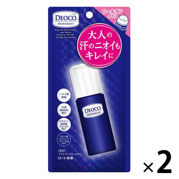 デオコ（DEOCO） 薬用デオドラントロールオン 30ml 2個 ロート製薬