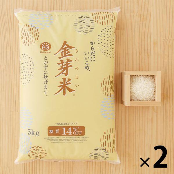 からだにいいこめ、金芽米 10kg（5kg×2） 【無洗米】 東洋ライス 米 限定 【LOHACO先...