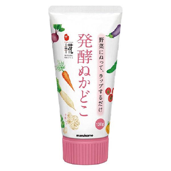 マルコメ プラス糀 発酵ぬかどこ チューブ 130g 1本