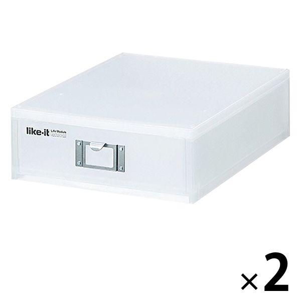 Like-it（ライクイット） A4ファイルユニット ホワイト MX-50 ライフモジュール 2個 ...