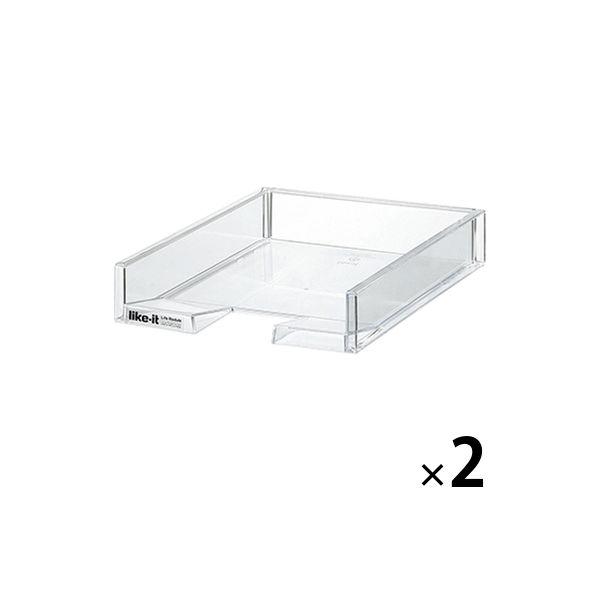 Like-it（ライクイット） A4ファイルトレー クリア MX-20 ライフモジュール 2個 吉川...