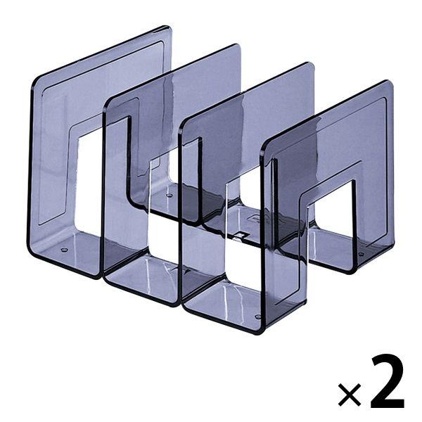 セキセイ ブックスタンド クリスタルラック スモーク 265mm幅 3仕切 2個